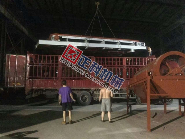 小蝌蚪下载网站板带喂料机发货啦！