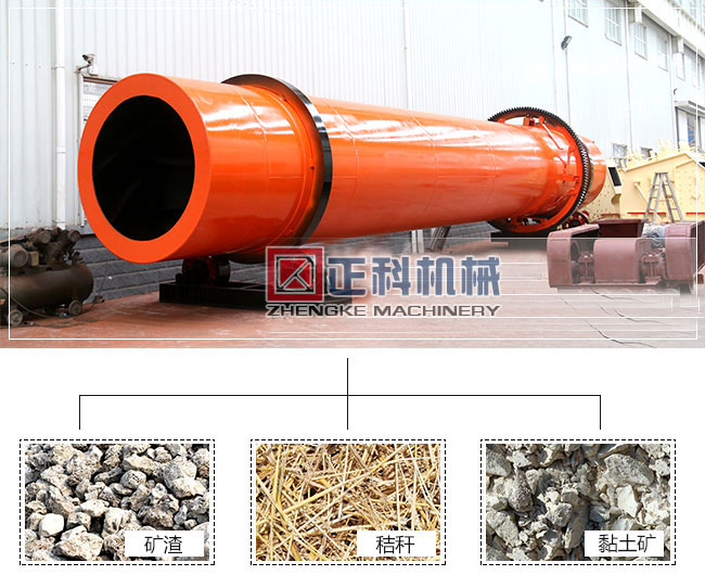 小蝌蚪下载网站烘干机